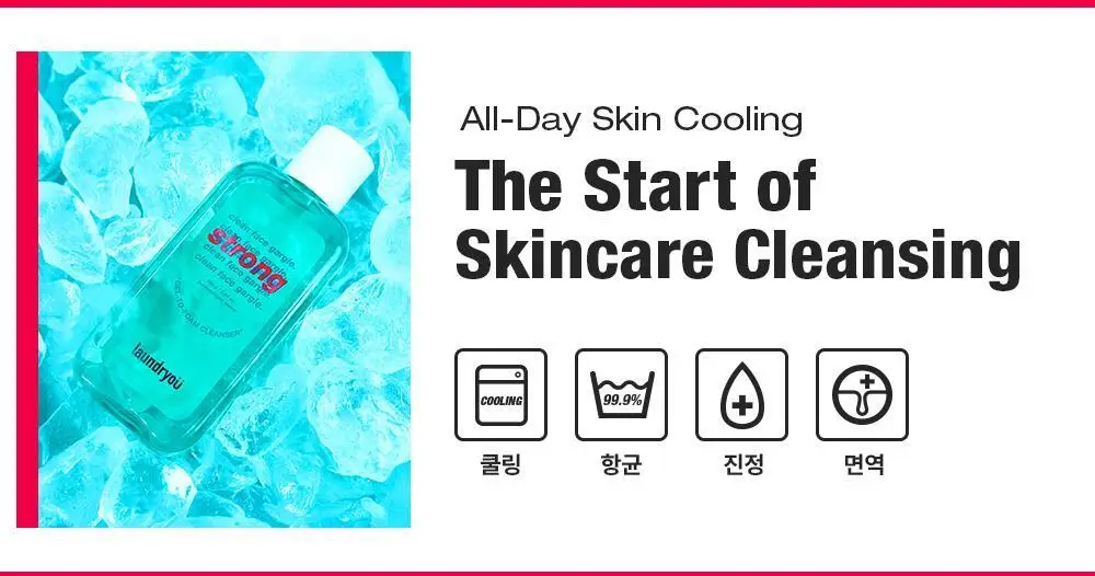 [쿨링/단독기획] 런드리유 클린 페이스 가글 젤투폼 클렌저 스트롱 160g+모공브러쉬 (+여행용*2ea) 상세페이지 3